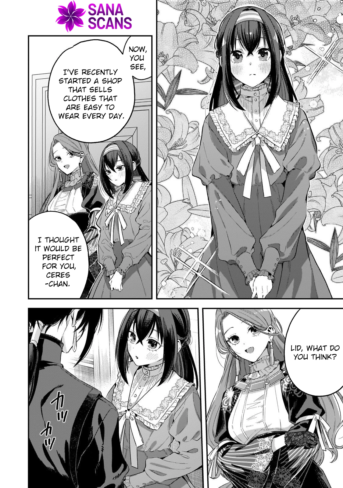 The Marquis Family’s Second Daughter Goes into Hiding. Chapter 5 Page 15